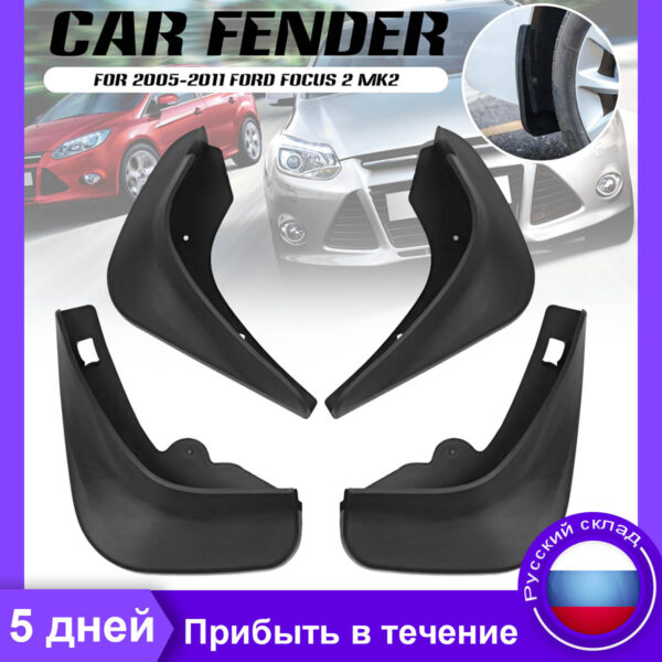 Ford Focus 2 MK2 MK2.5 Saloon Sedan 2005 2006 2007 2008 2009 2010 2011 Splash Guards Mudguards