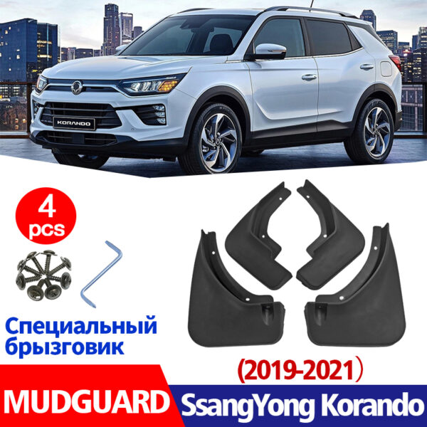 Ssang Yong Korando Mudguard Front Rear 4Pcs 2019-2021 Fender Mud Flaps