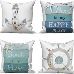 Fundas de almohada Maritim Ancla 40x40 cm, diseño náutico