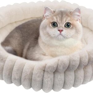 Cama donut para gatos, suave y cálida, 19,7 x 19,7 cm