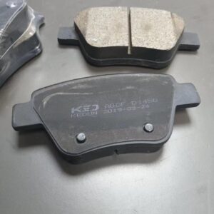 Pastilla de freno trasero D1456 5K0698451 - AUTO-PALPAL