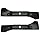 Juego de 2 cuchillas 53,5 cm para Cub Cadet CC1018-1025