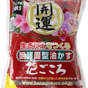 Planeta Huerto Abono Orgánico Hanagokoro 500 g para Bonsáis