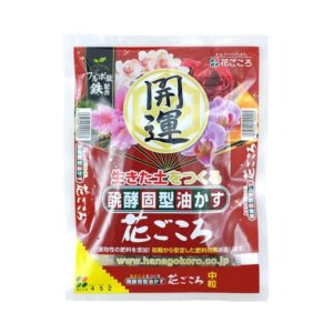 Abono Hanagokoro para Bonsái 5 kg, NPK 4-5-2