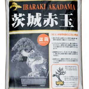 Tierra Akadama Ibaraki 14L para bonsái