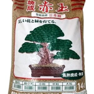 Akadama Ibaraki Triple Línea Roja, sustrato premium para bonsái, 5-8mm, 14L