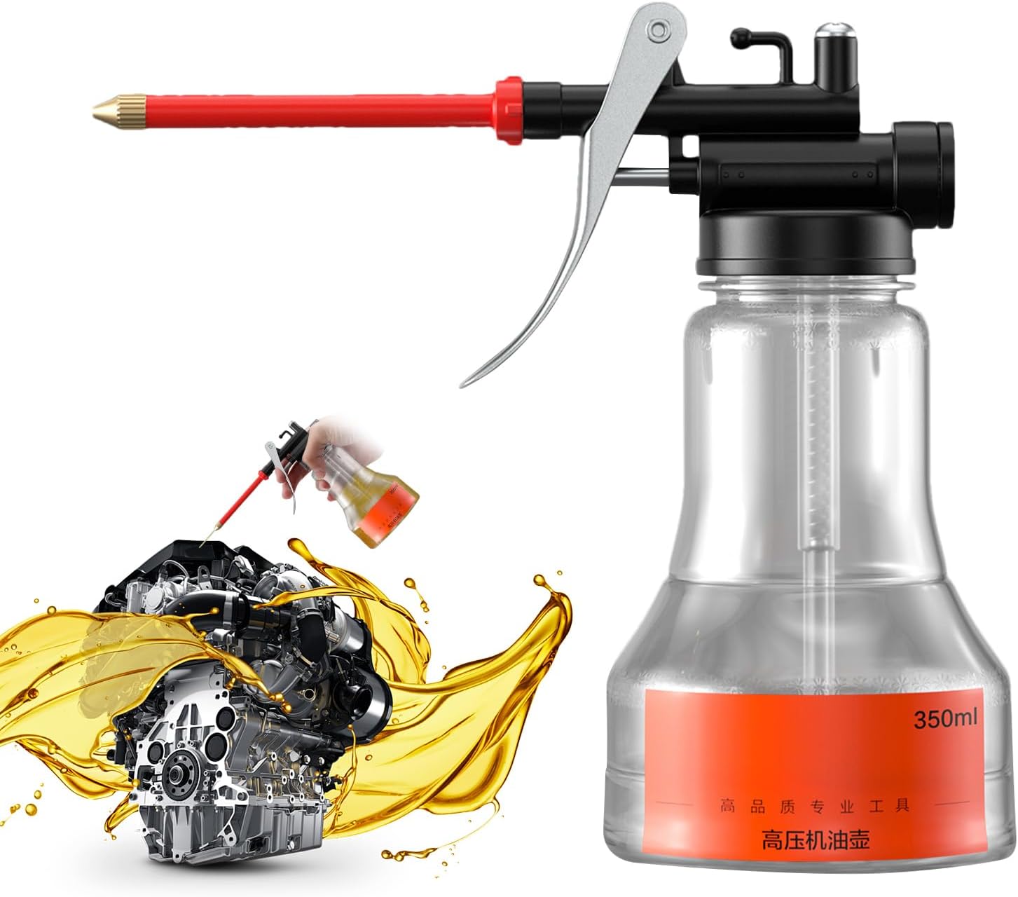 Aceitera 350 ml con bomba manual - Ideal para mantenimiento