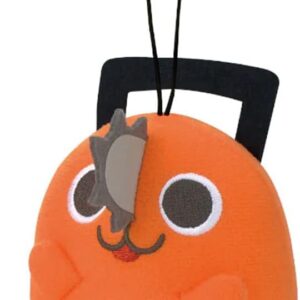 Peluche Pochita Chainsaw Man Reze ARC 11cm - Colección Banpresto
