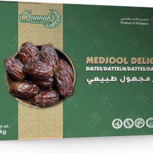 Dátiles Jumbo Medjool Palestina 5 kg | Sunnah Shop