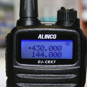 Emisora portátil Alinco DJ-CRX-7 VHF/UHF FM